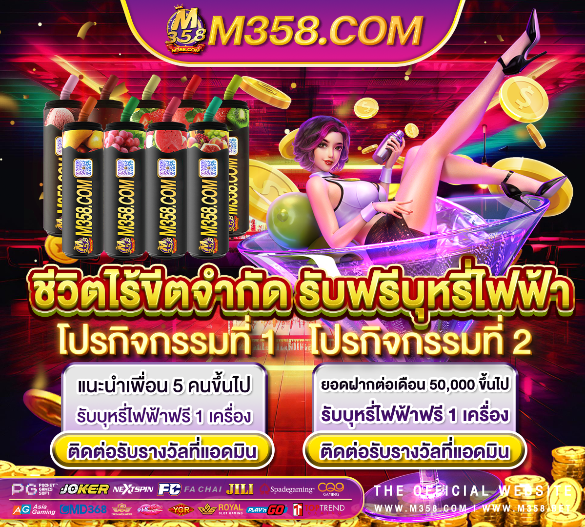 slot hero เว็บ pg สล็อต